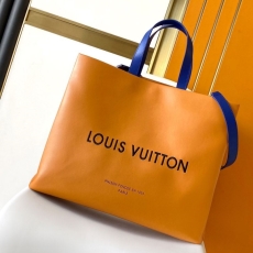 LV Shopping Bags